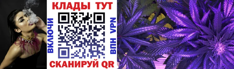 Купить наркотик Лобня ГАШ МЕФ