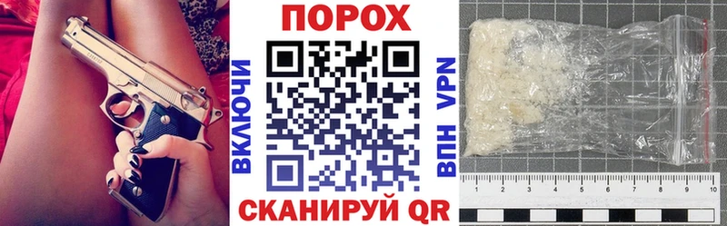 Amphetamine 97%  Лобня 