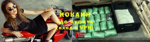 a pvp Вязьма