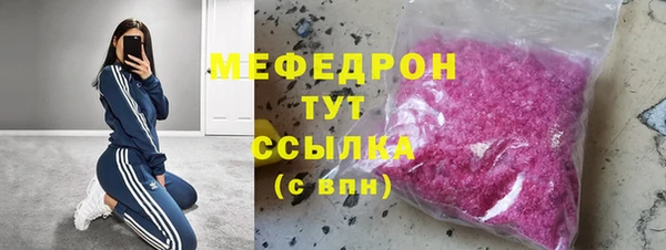 а пвп мука Вязники