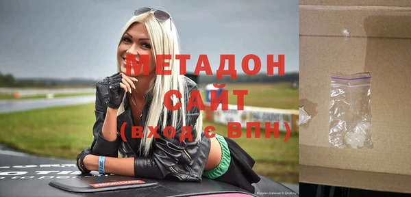 а пвп мука Вязники