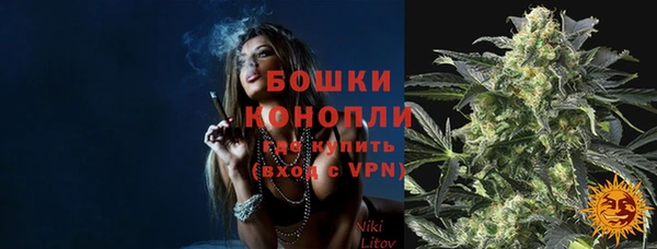 а пвп мука Вязники