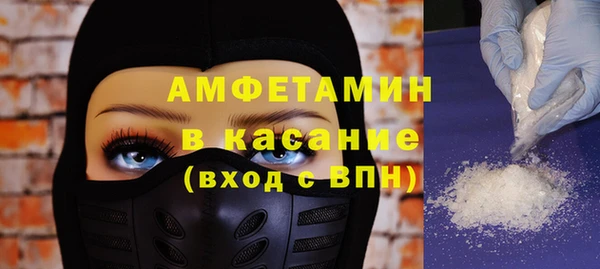 a pvp Вязьма