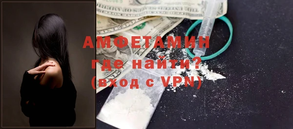 a pvp Вязьма