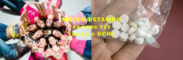 a pvp Вязьма