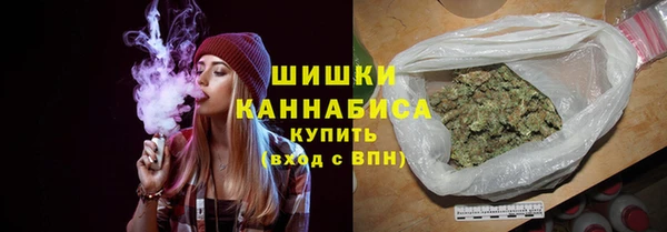 а пвп мука Вязники