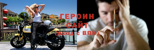 а пвп мука Вязники