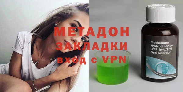 a pvp Вязьма