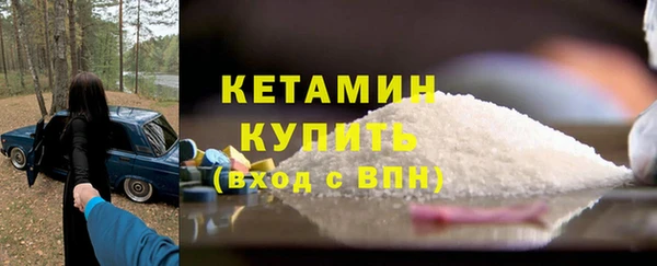 а пвп мука Вязники