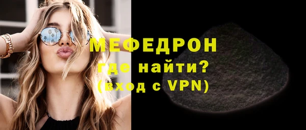 ешки Липки