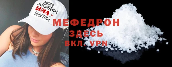 a pvp Вязьма