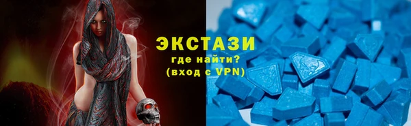 a pvp Вязьма