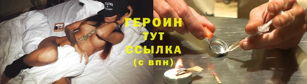 а пвп мука Вязники