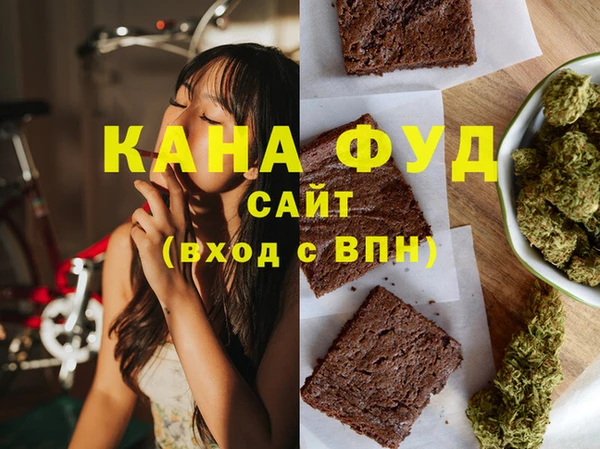 a pvp Вязьма