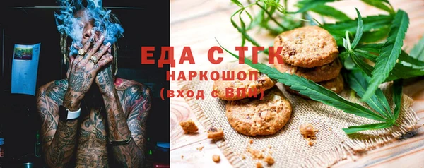 a pvp Вязьма