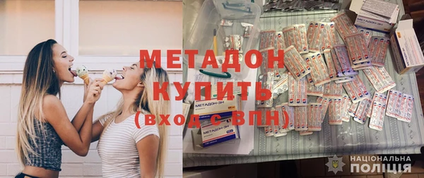 a pvp Вязьма