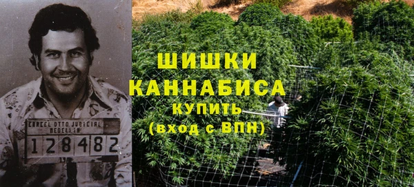 мяу мяу мука Волосово