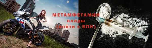 a pvp Вязьма