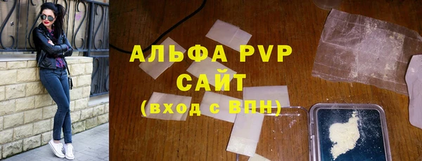 mdma Лиски