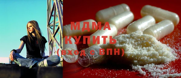 а пвп мука Вязники