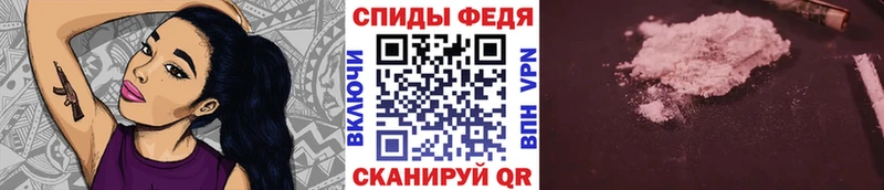 МЕТАМФЕТАМИН витя  Лобня 