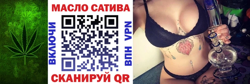 Дистиллят ТГК жижа  где можно купить наркотик  KRAKEN ссылка  Лобня 