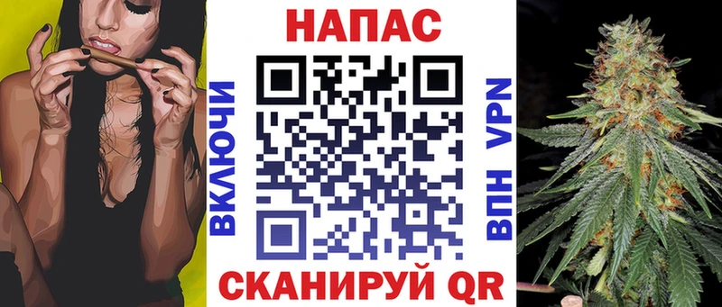 даркнет Telegram Лобня МАРИХУАНА LSD WEED где купить наркотик